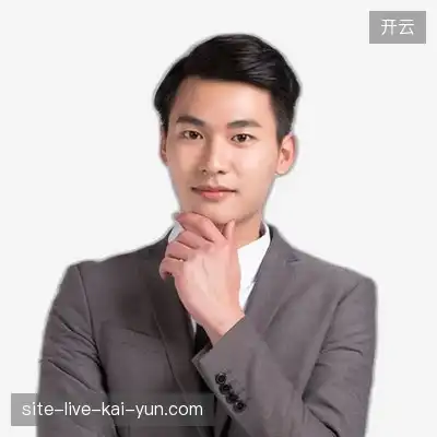 金洋嘉